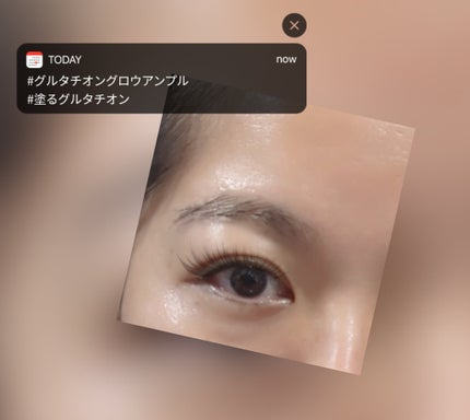 グルタチオングロウアンプル/MEDICUBE/美容液を使ったクチコミ(2枚目)