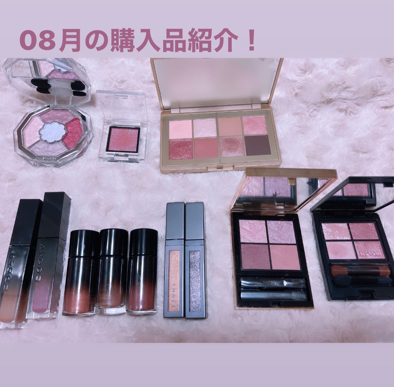 ミネラルクラッシィシャドー/エトヴォス/アイシャドウパレットを使ったクチコミ(1枚目)