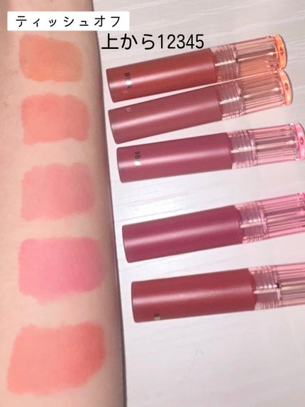 ウォーターベルベットティント 02 ピーチパステル/BBIA/リップティントの画像