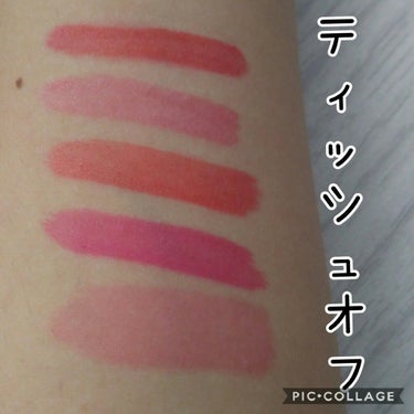 カラフルドローイング ディアダーリン ウォータージェルティント/ETUDE/リップグロスを使ったクチコミ（3枚目）