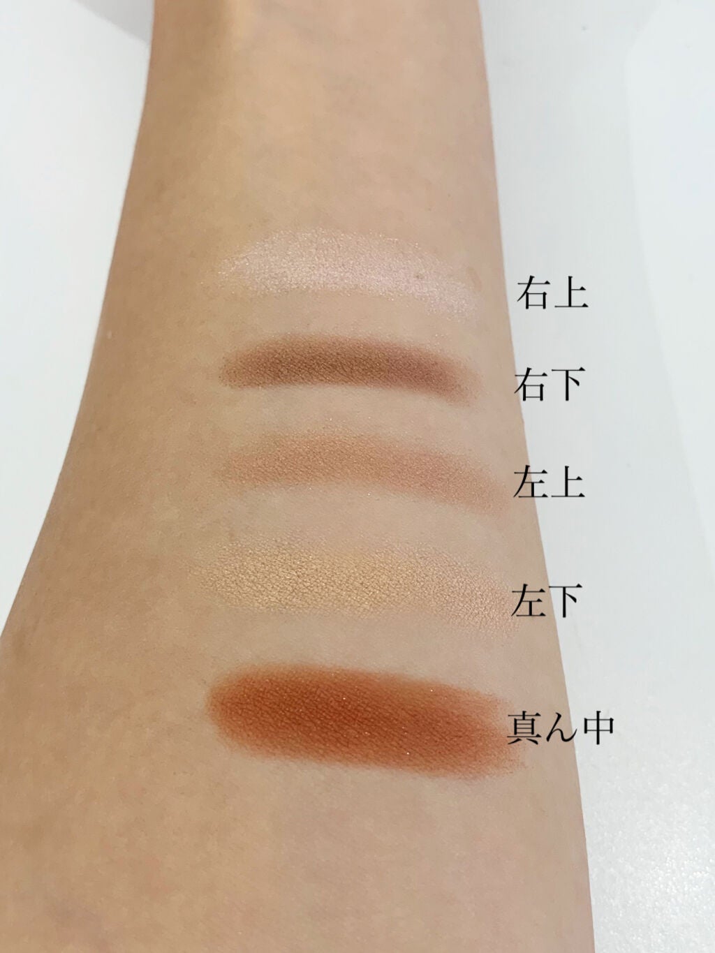 【旧】サンク クルール クチュール/Dior/アイシャドウパレットを使ったクチコミ(6枚目)