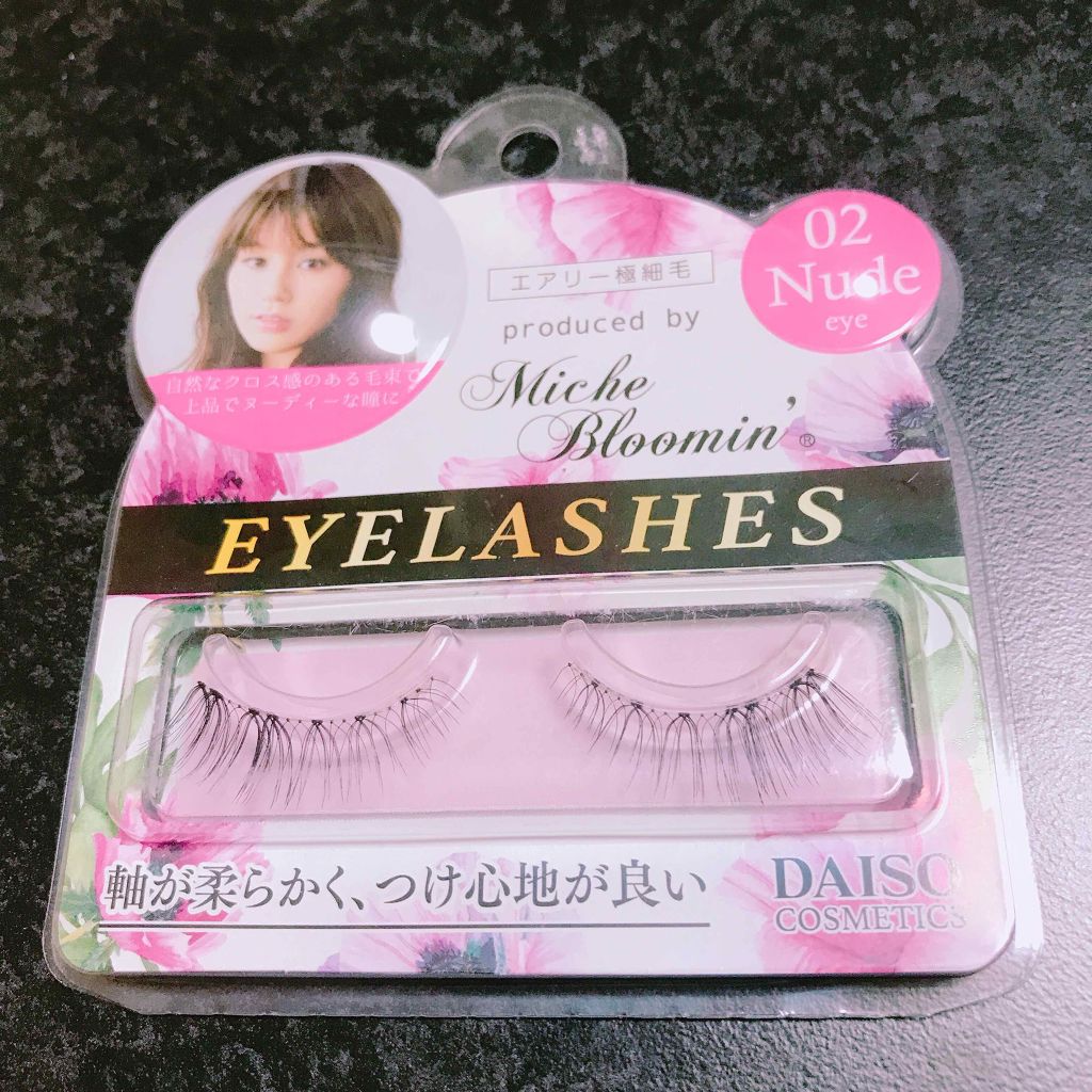 ミッシュブルーミン コラボアイラッシュ/DAISO/つけまつげを使ったクチコミ(1枚目)