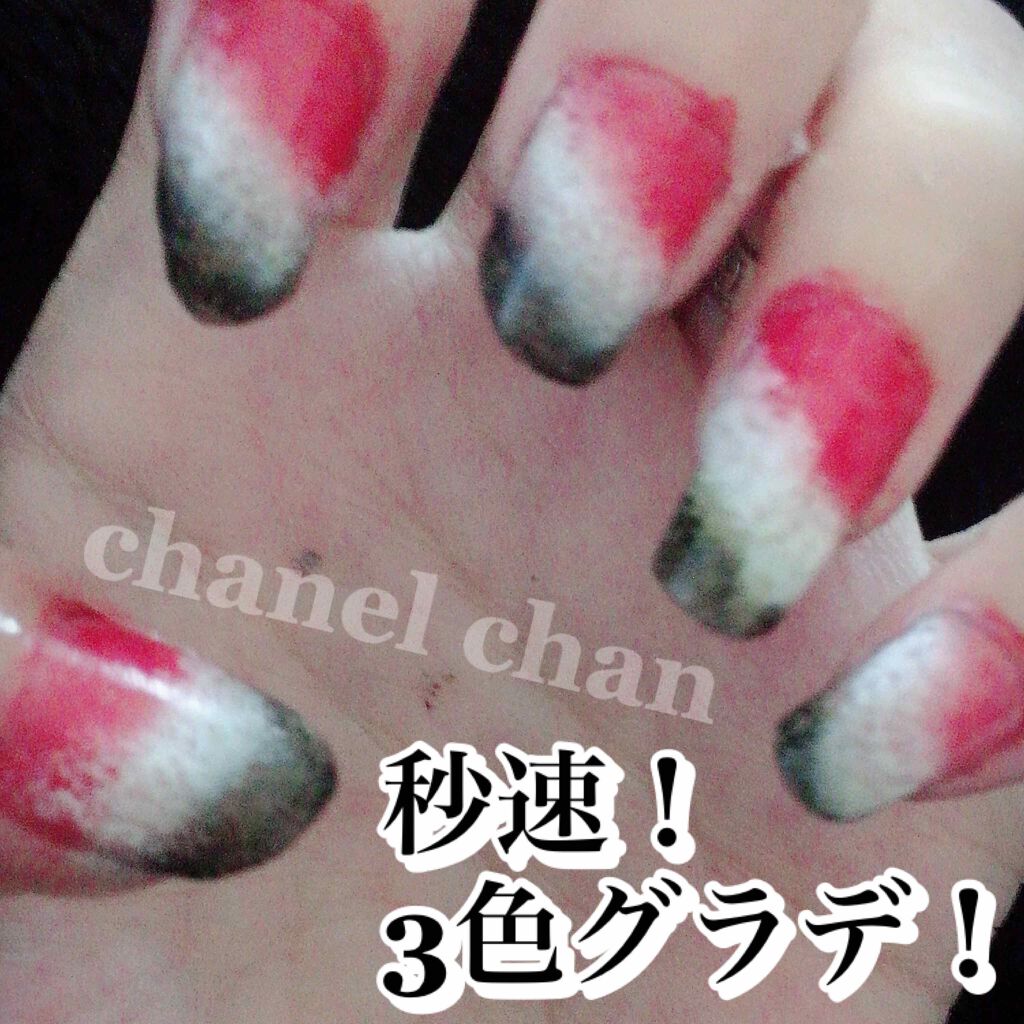 AT サロンネイルエナメル/Art Collection/マニキュアを使ったクチコミ（1枚目）