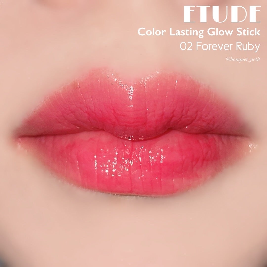 カラーラスティンググロウスティック/ETUDE/口紅を使ったクチコミ(6枚目)
