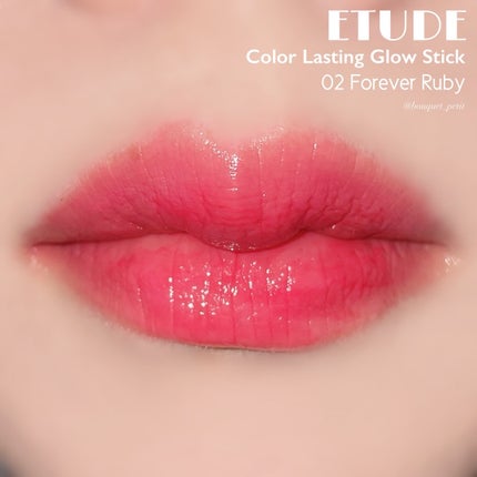 カラーラスティンググロウスティック/ETUDE/口紅を使ったクチコミ(6枚目)