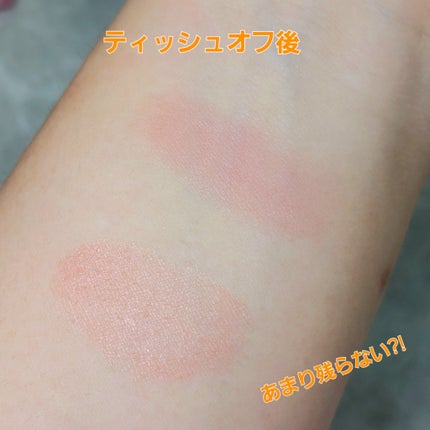 リップモンスター クリアトーン/KATE/口紅を使ったクチコミ(7枚目)