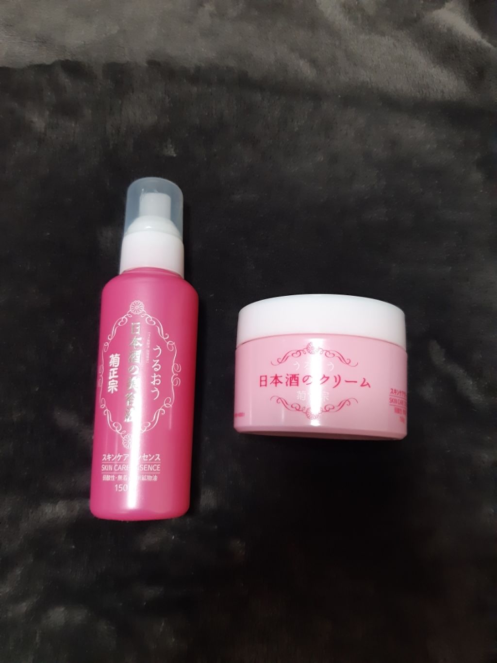 日本酒の美容液/菊正宗/美容液を使ったクチコミ（1枚目）