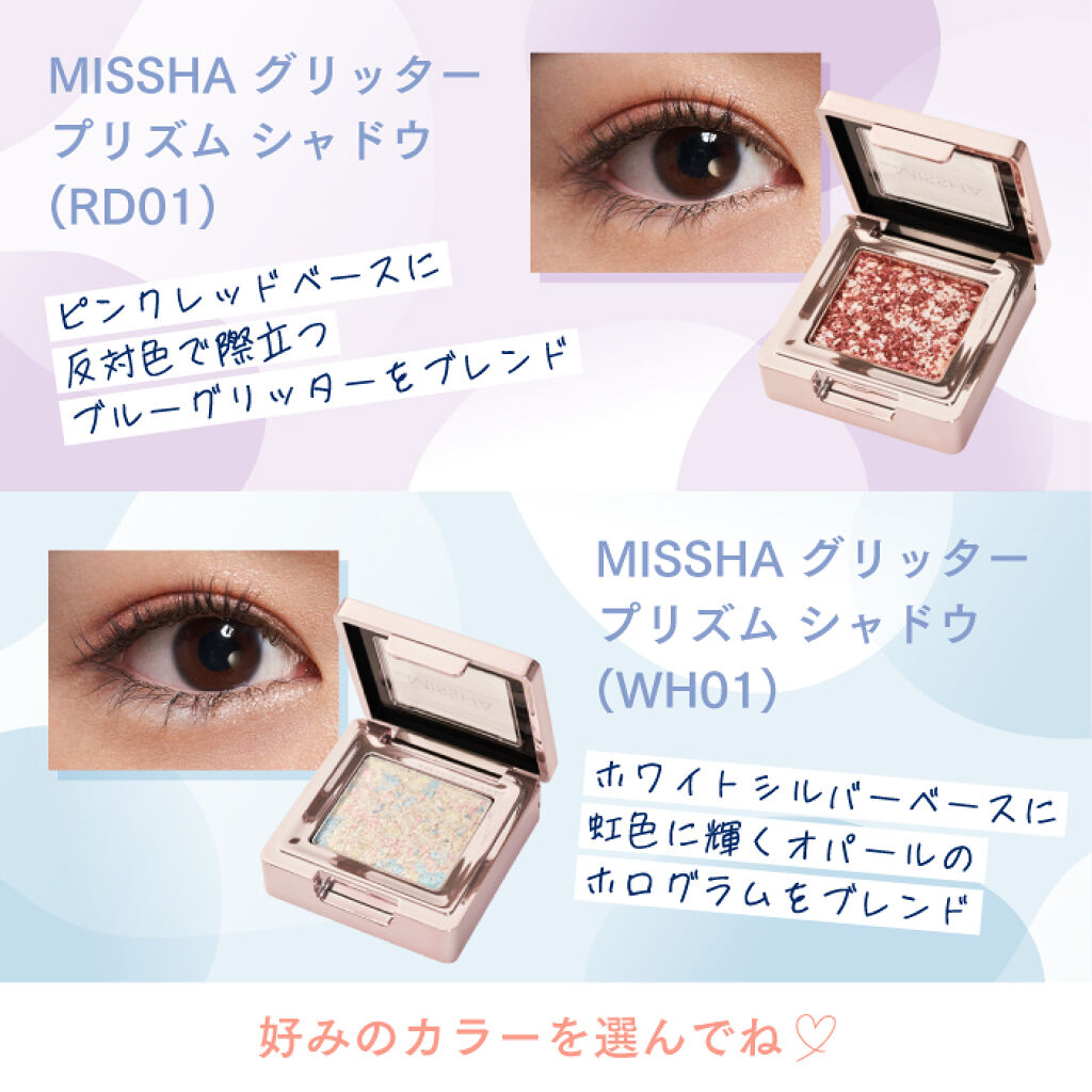 スカルプD ボーテ ピュアフリーアイラッシュセラム　プレミアム/アンファー(スカルプD)/まつげ美容液を使ったクチコミ（3枚目）