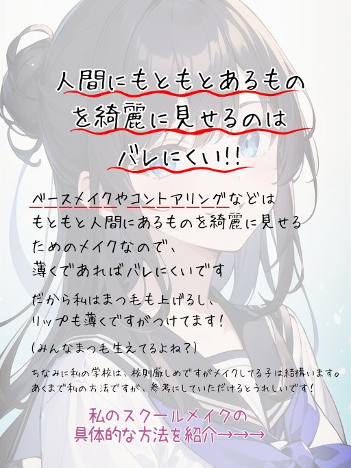 パーフェクトマルチアイズ/キャンメイク/アイシャドウパレットを使ったクチコミ（3枚目）