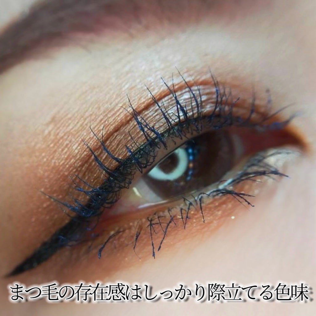 ã¹ã«ã€ã〠ã³ã¹ããã¯ãã©ã¹ã/MAYBELLINE NEW YORK/ãã¹ã«ã©ã䜿ã£ãã¯ãã³ãïŒ5æç®ïŒ