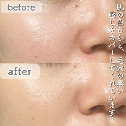 ネオ エッセンシャル フィニッシュパウダー/LANEIGE/ルースパウダーを使ったクチコミ(4枚目)