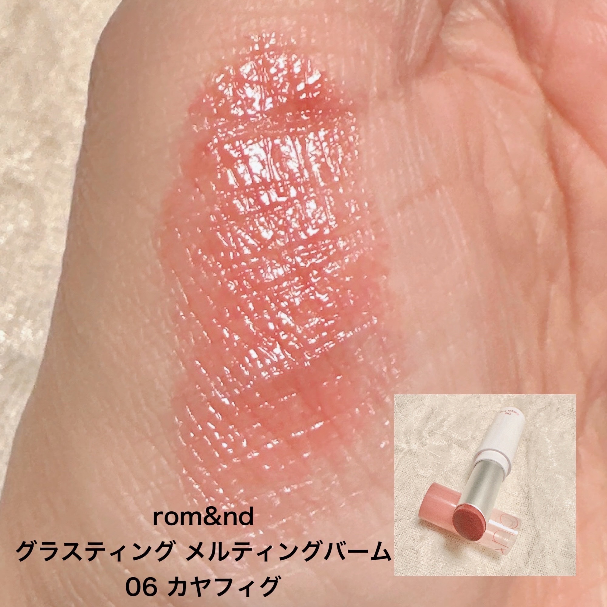 ケイト リップモンスター/KATE/口紅を使ったクチコミ（3枚目）