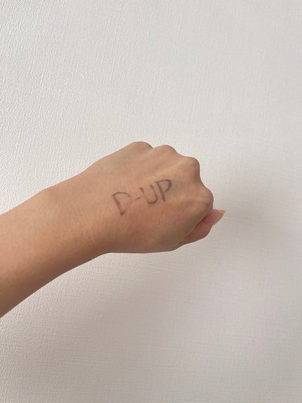 パーフェクトエクステンション マスカラ for カール/D-UP/マスカラを使ったクチコミ(5枚目)