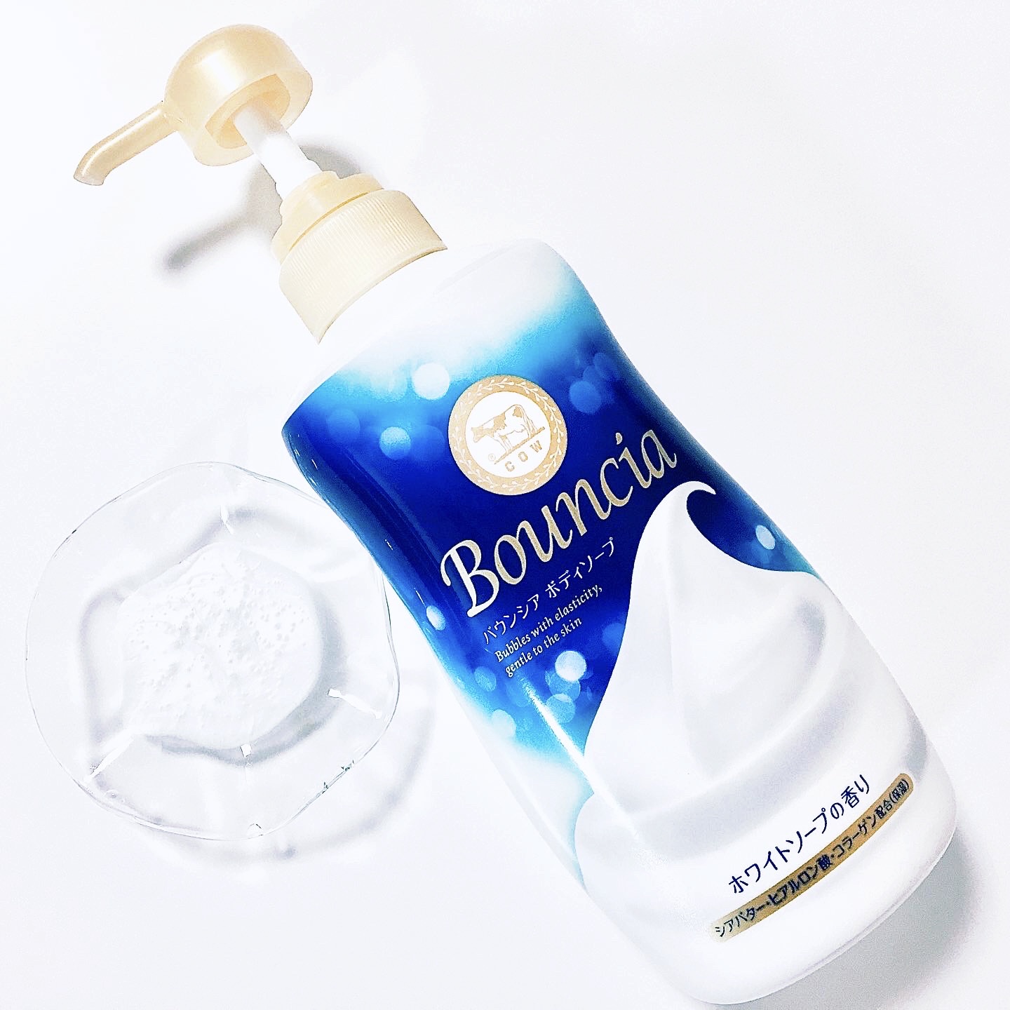 バウンシア ボディソープ ホワイトソープの香り/Bouncia/ボディソープを使ったクチコミ（1枚目）