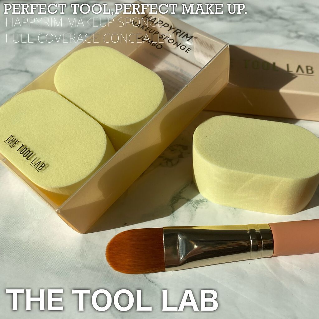 231 フル カバレッジ コンシーラー ブラシ/THE TOOL LAB/メイクブラシを使ったクチコミ（1枚目）