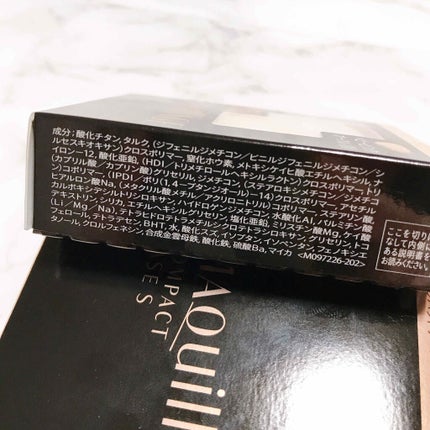 ãã©ããã£ãã¯ããŠããªãŒ EX/ããã¢ãŒãžã¥/ããŠããŒãã¡ã³ããŒã·ã§ã³ã䜿ã£ãã¯ãã³ãïŒ5æç®ïŒ