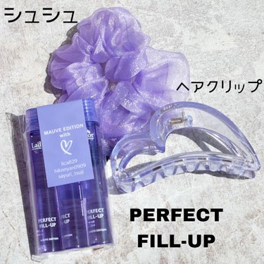 PERFECT HAIR FILL-UP/La'dor/洗い流すヘアトリートメントを使ったクチコミ（6枚目）