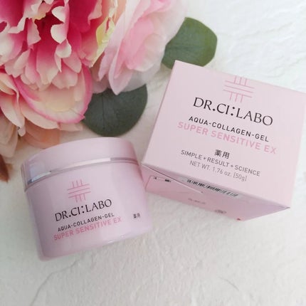 薬用ローション センシティブEX/ドクターシーラボⓇ/化粧水を使ったクチコミ(6枚目)