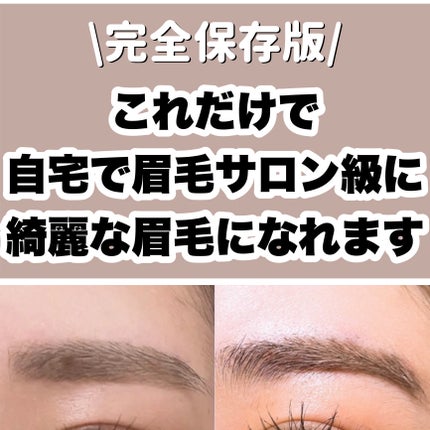 ハトムギ保湿ジェル(ナチュリエ スキンコンディショニングジェル)/ナチュリエ/美容液を使ったクチコミ(9枚目)