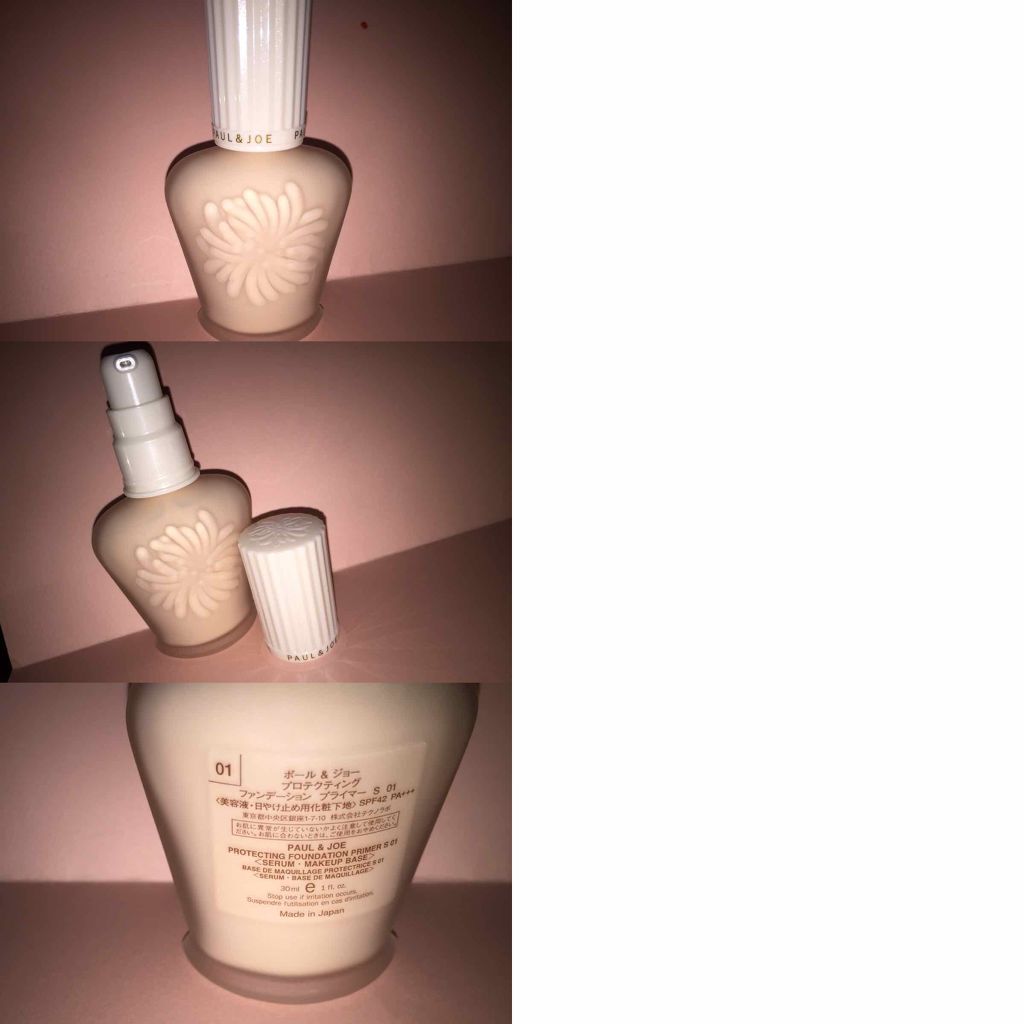 プロテクティング ファンデーション プライマー S/PAUL & JOE BEAUTE/化粧下地を使ったクチコミ(3枚目)