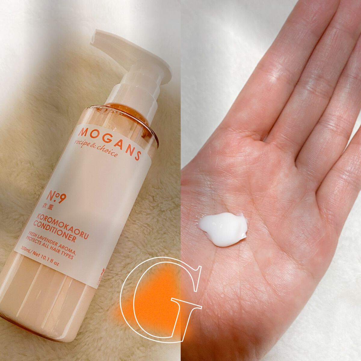 ノンシリコン アミノ酸 シャンプー/コンディショナー 衣薫（ころもかおる）/MOGANS/市販シャンプーを使ったクチコミ（3枚目）