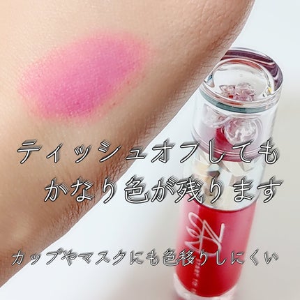 エンドラスターティント/S2ND/リップティントを使ったクチコミ(4枚目)