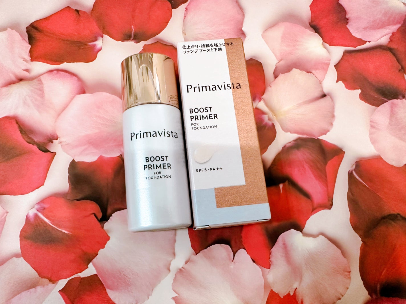 ファンデブースト<皮脂くずれ防止>/プリマヴィスタ/化粧下地を使ったクチコミ(1枚目)