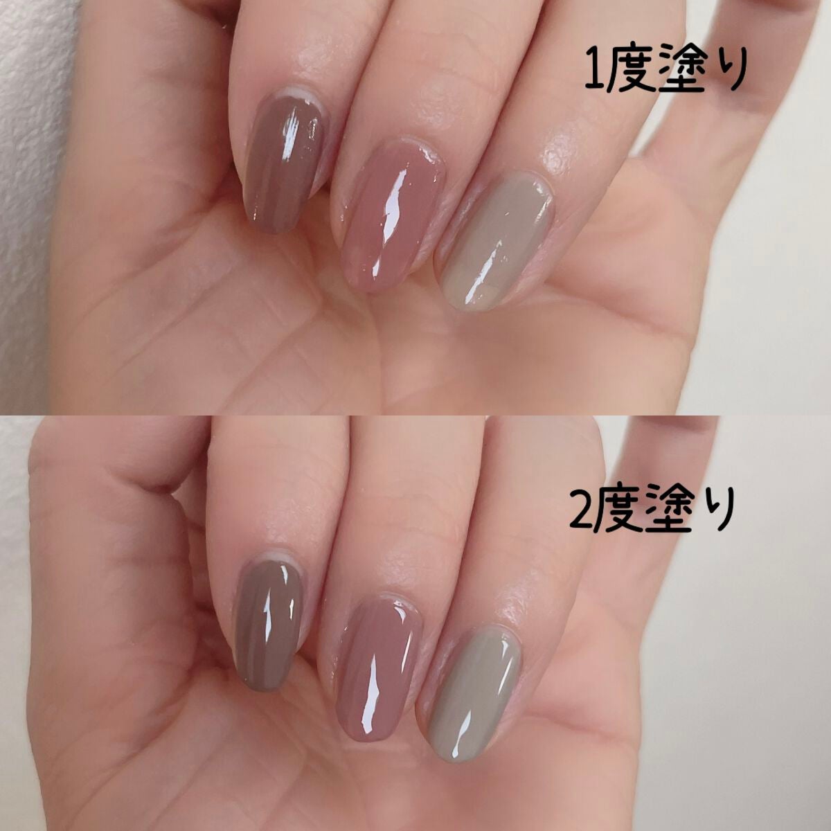 カラフルネイルズ/キャンメイク/マニキュアを使ったクチコミ(2枚目)