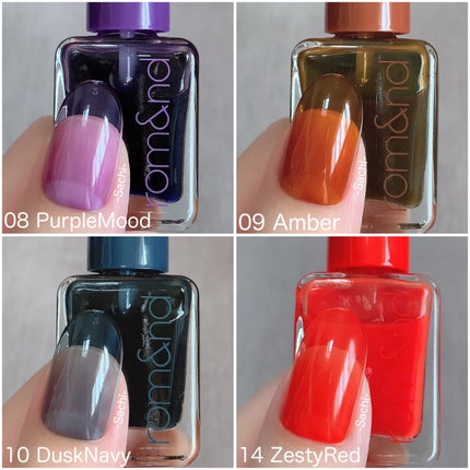 ムードペブルネイル/rom&nd/マニキュアを使ったクチコミ(6枚目)