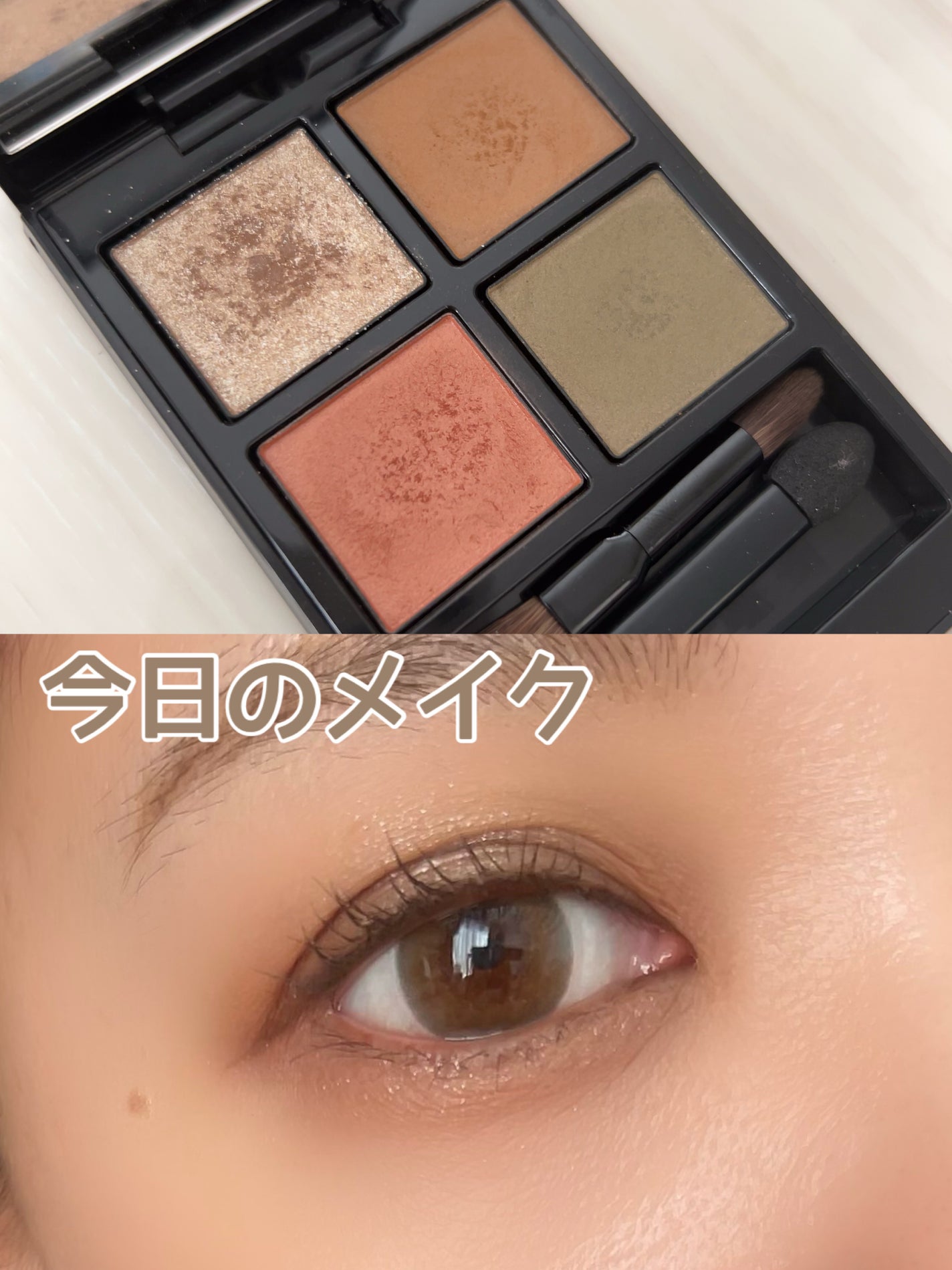 アディクション ザ アイシャドウ パレット/ADDICTION/アイシャドウパレットを使ったクチコミ(1枚目)