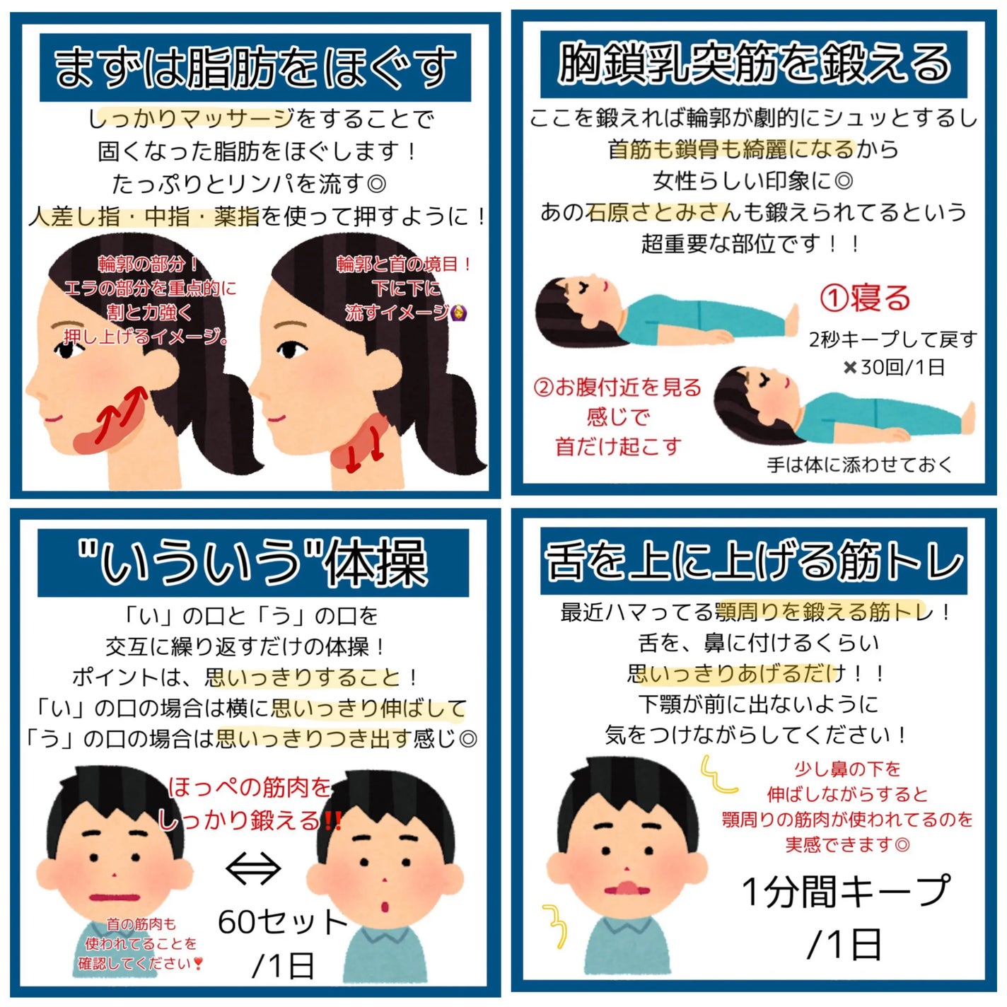 ハトムギ保湿ジェル(ナチュリエ スキンコンディショニングジェル)/ナチュリエ/美容液を使ったクチコミ(9枚目)