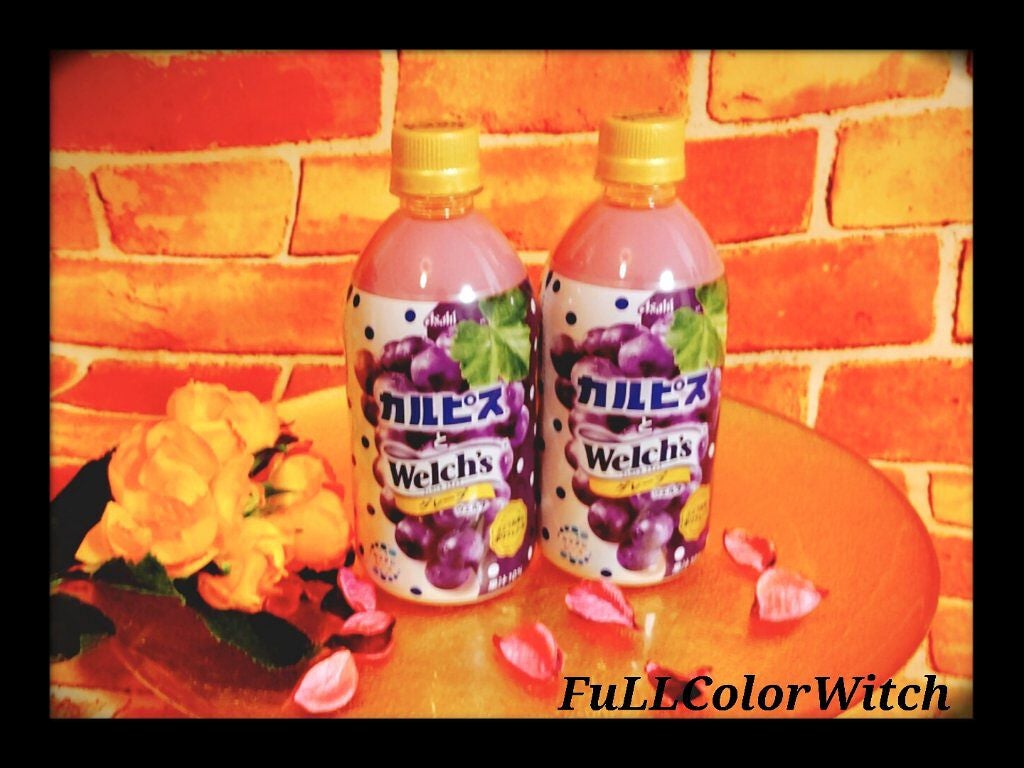パステル on LIPS 「👑『カルピス』とWelch'sグレープ👑❤️3月29日(火..」(1枚目)