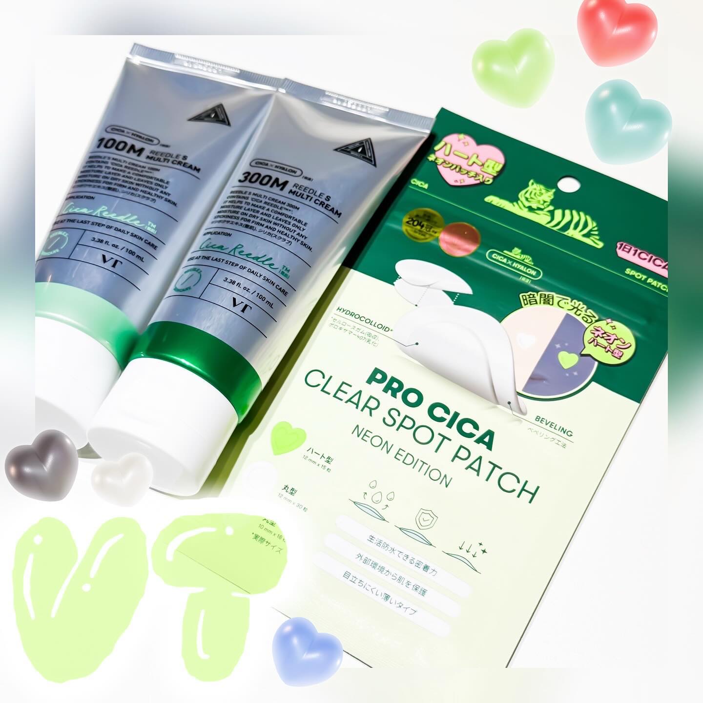 REEDLE S MULTI CREAM 100M/VT/フェイスクリームを使ったクチコミ（1枚目）