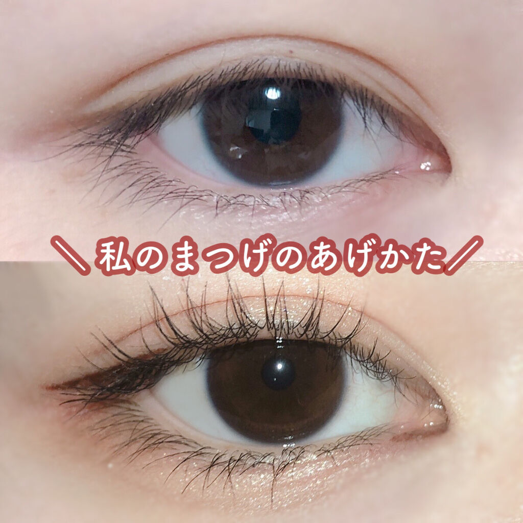 UR GLAM    EYELASH COMB/U R GLAM/メイクブラシを使ったクチコミ（1枚目）