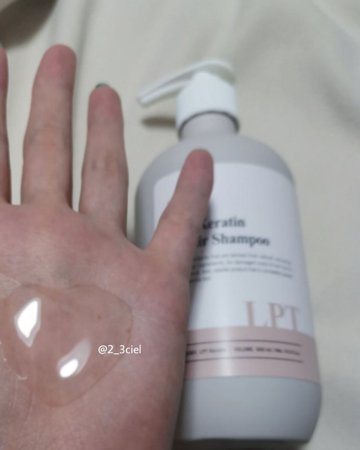 LPTケラチンリペアトリートメント/Daleaf/洗い流すヘアトリートメントを使ったクチコミ(4枚目)