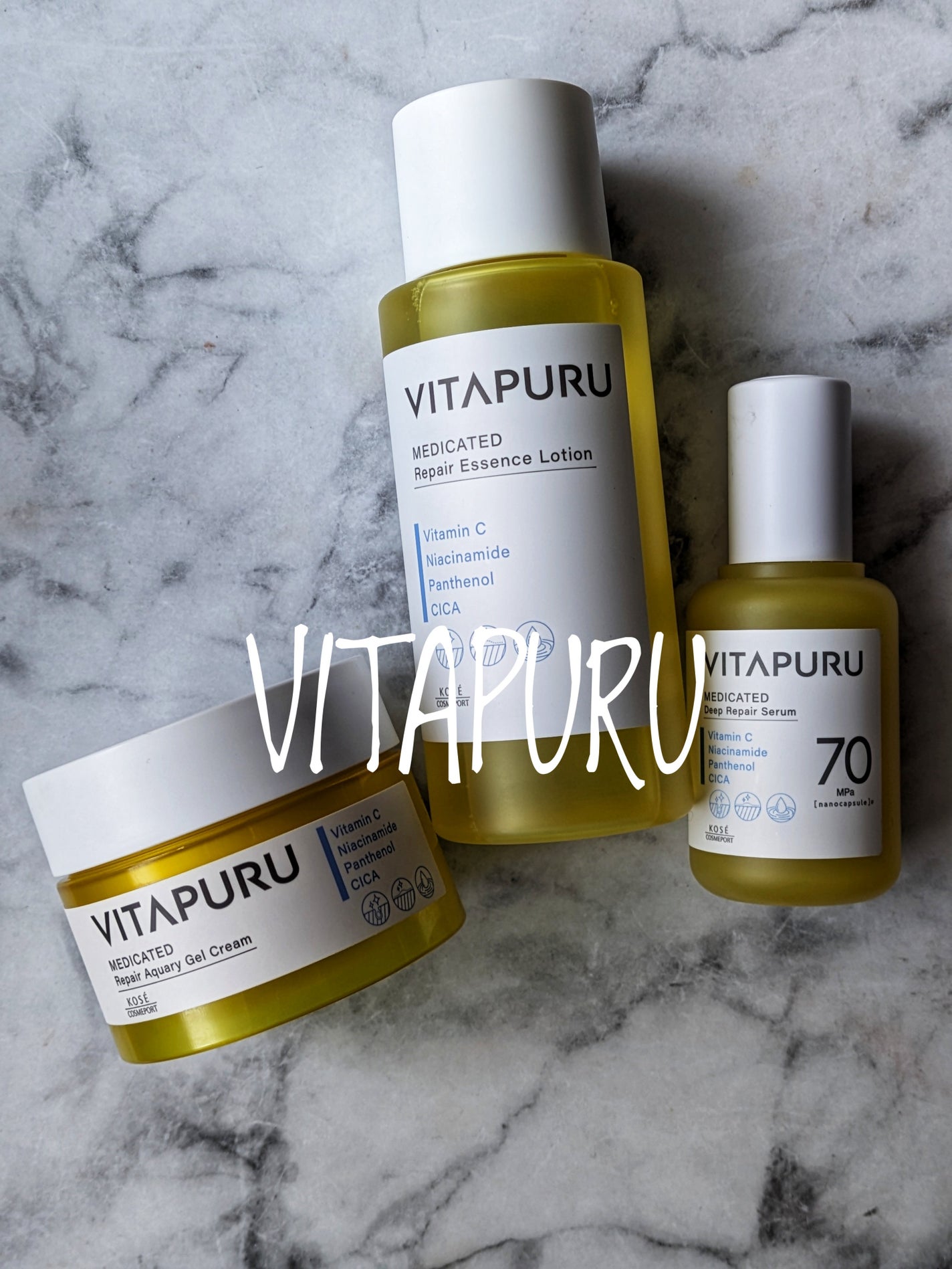 ビタプル リペア エッセンスローション/VITAPURU/化粧水を使ったクチコミ(1枚目)