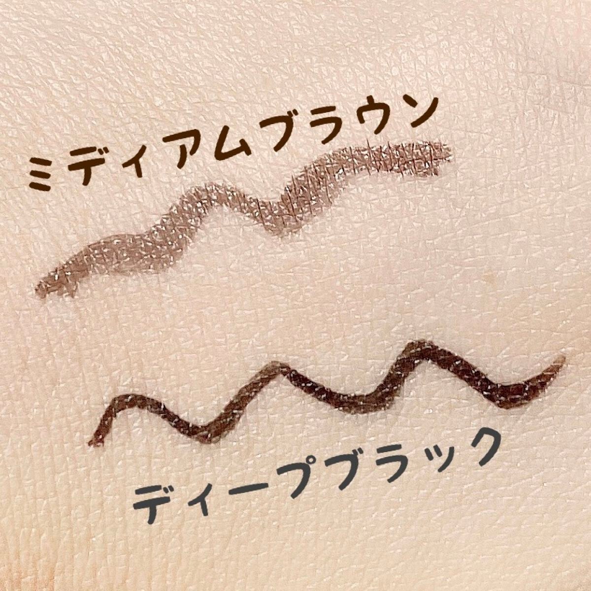 「密着アイライナー」しなやか筆リキッド/デジャヴュ/リキッドアイライナーを使ったクチコミ(2枚目)