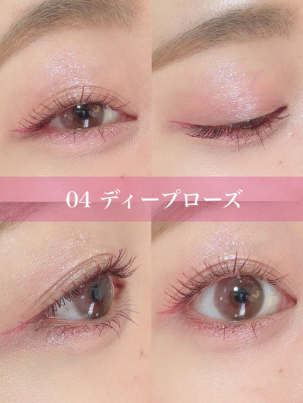 ごんす@YouTube始めました on LIPS 「《カラバリ豊富なナチュラルマスカラ❤︎》COCOROIKIのマ..」(4枚目)