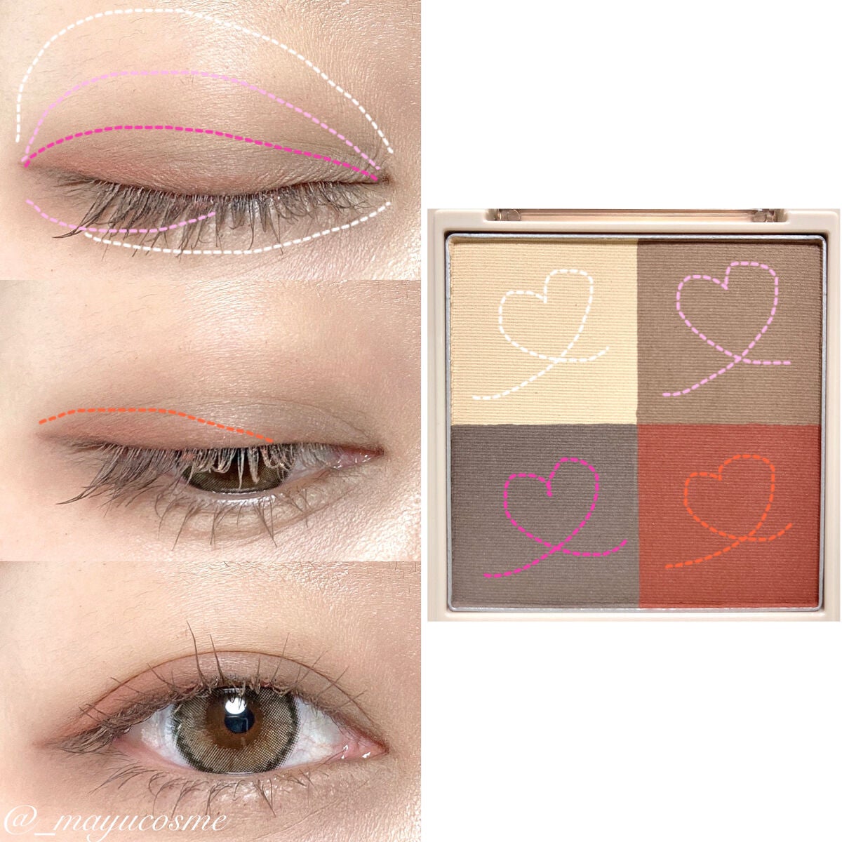 ニュアンス マット クリエイター/Visée/アイシャドウパレットを使ったクチコミ(4枚目)