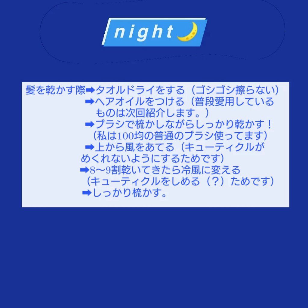 コンパクトスタイラー/TANGLE TEEZER/ヘアブラシを使ったクチコミ(5枚目)