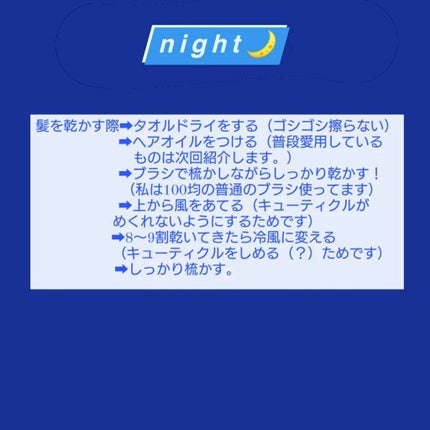 コンパクトスタイラー/TANGLE TEEZER/ヘアブラシを使ったクチコミ(5枚目)