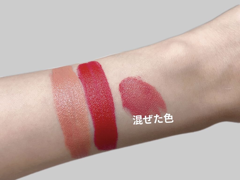 レッドヌードルージュ/KATE/口紅を使ったクチコミ（2枚目）