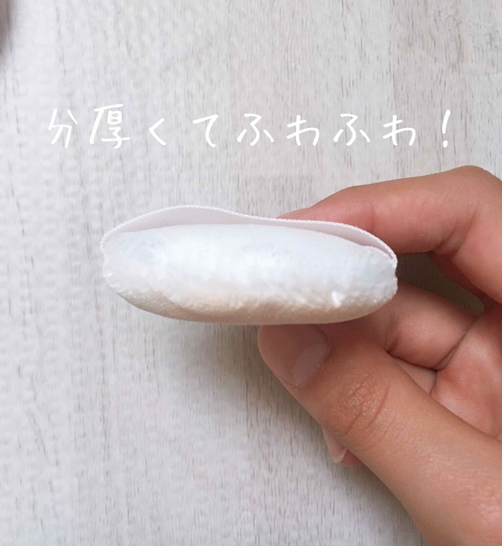 スキンケアパウダー/素肌記念日/プレストパウダーを使ったクチコミ(3枚目)