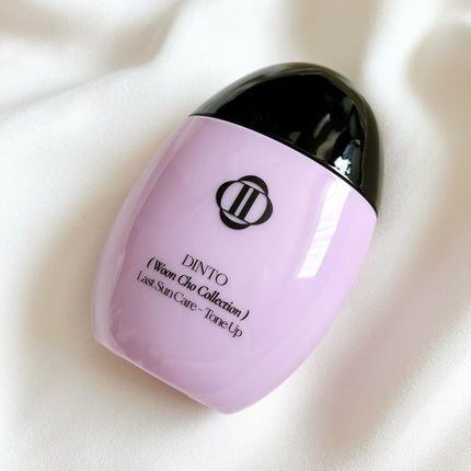 (雲楚コレクション)ラストサンケア クリア/Dinto/日焼け止めローションを使ったクチコミ(7枚目)