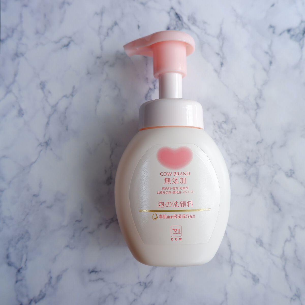 泡の洗顔料/カウブランド無添加/泡洗顔を使ったクチコミ(1枚目)