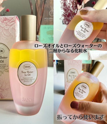 ローズウォーターインオイル/SABON/ミスト状化粧水を使ったクチコミ（3枚目）