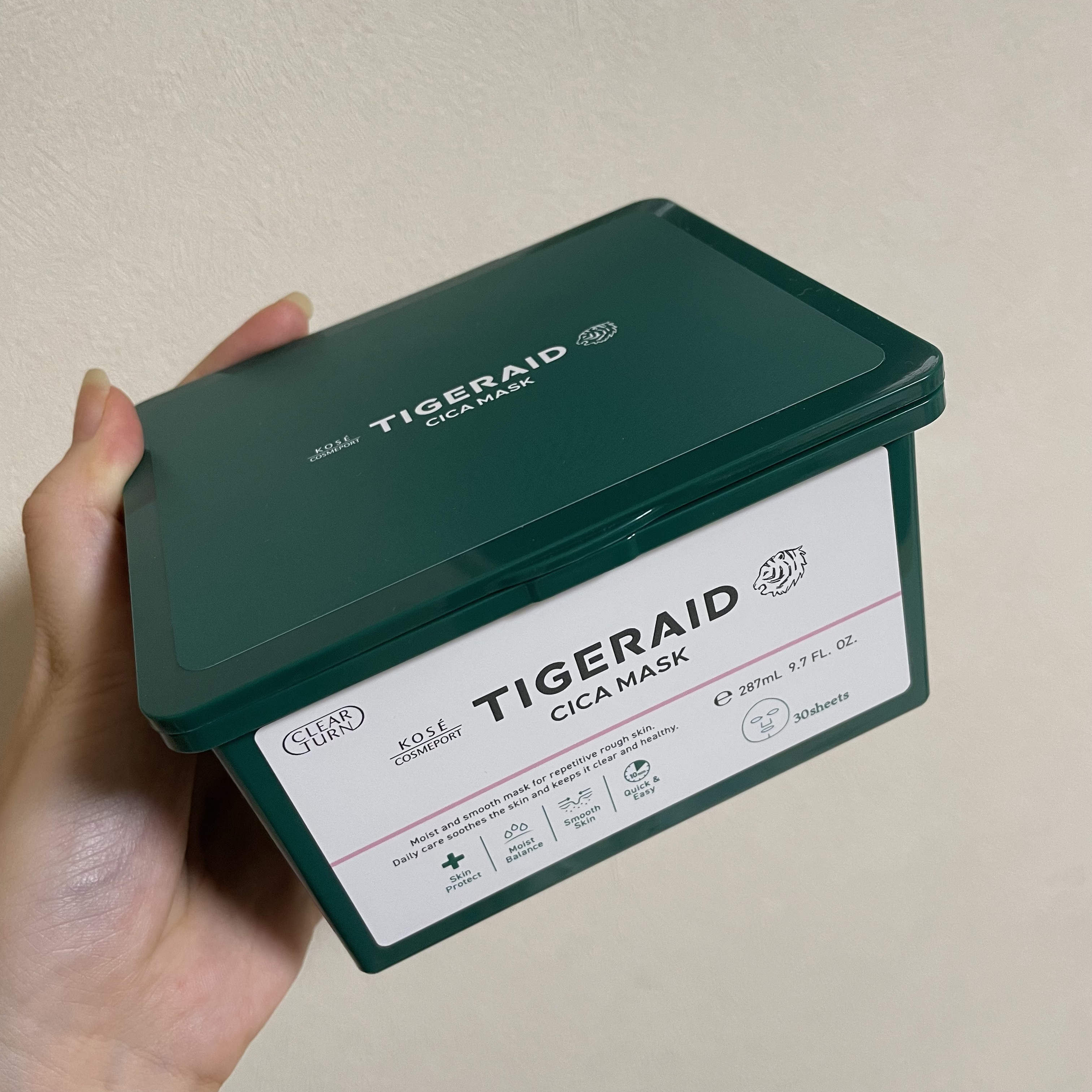 CICAリペア マスク/クリアターン/シートマスク・パックを使ったクチコミ（2枚目）