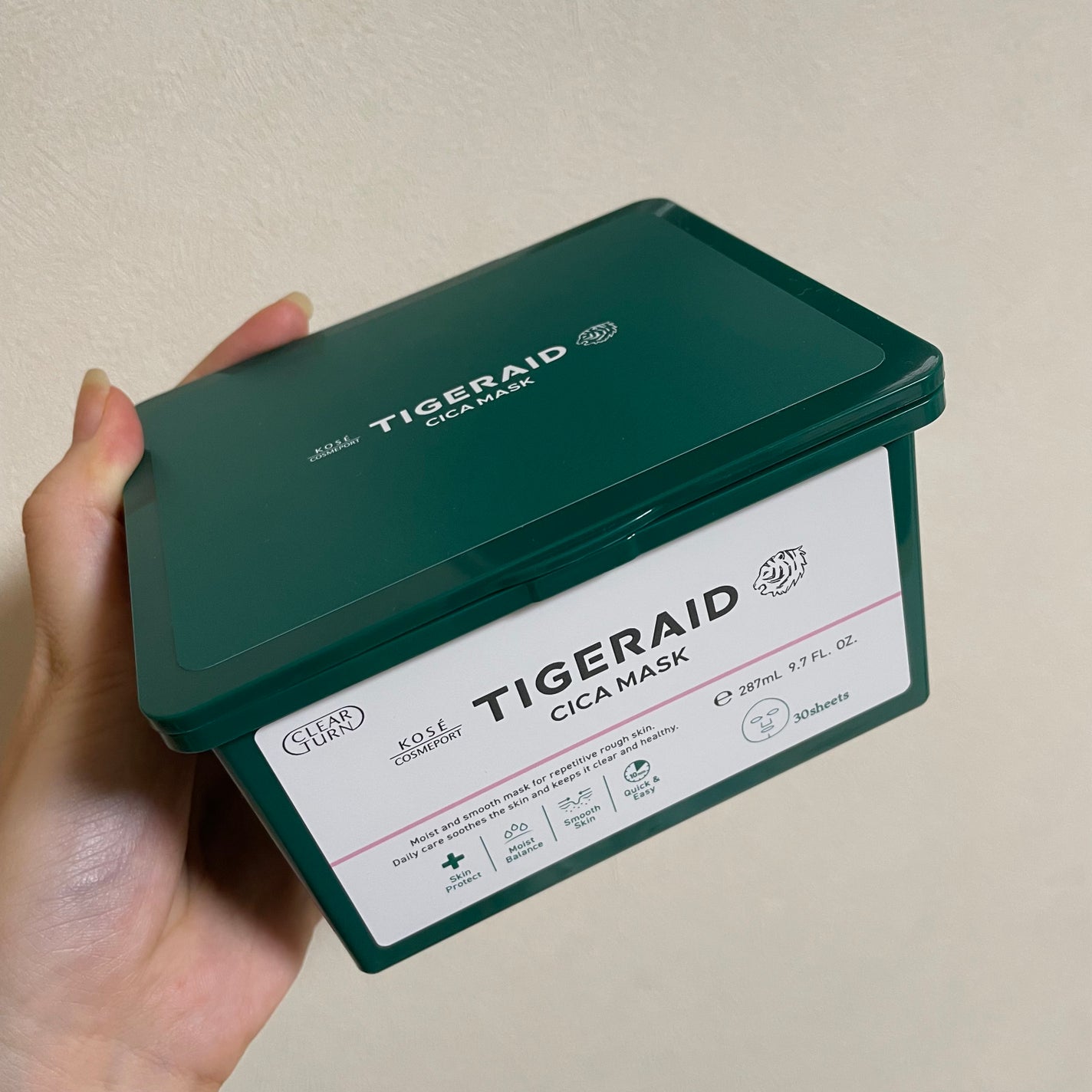 CICAリペア マスク/クリアターン/シートマスク・パックを使ったクチコミ(2枚目)