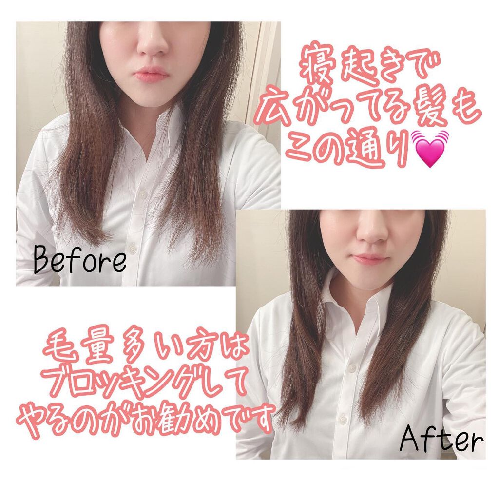 ストレートヒートブラシ/Le ment/ヒートブラシを使ったクチコミ（2枚目）