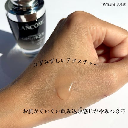ジェニフィック アドバンスト N/LANCOME/美容液を使ったクチコミ(3枚目)